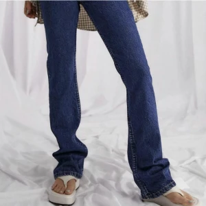Jeans - Ett par skitsnygga raka jeans ifrån Asos design, oanvända med prislapp kvar!!! 