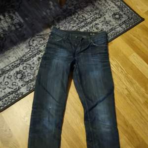 Begagnade Jeans Pep Skinny