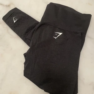 Gymshark vital seamless tights  - Gymshark vital seamless (nästan som ny) strl 36 (S). Kommer inte till användning