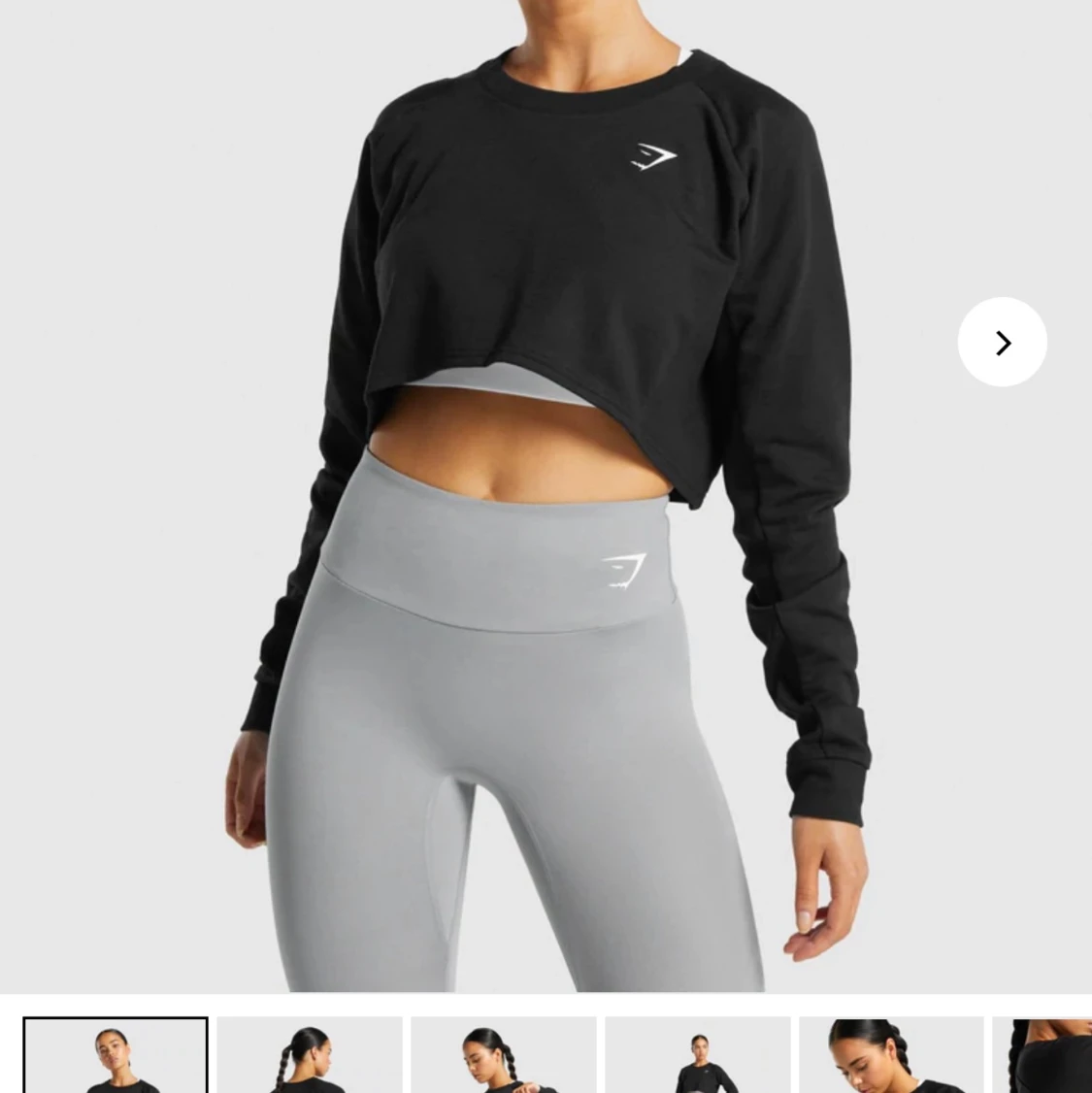 Gymshark sweatshirt - 91