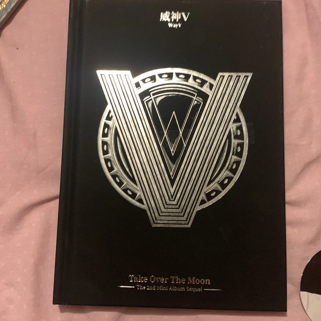 Awaken The World Black version  - 90