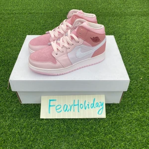 Air Jordan 1 - Air Jordan 1