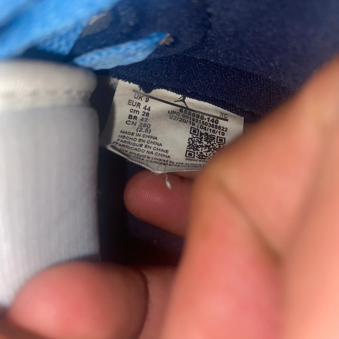 Air Jordan 1 Obsidian - 91