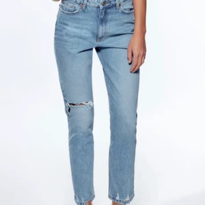 Zara jeans  - Jeans från zara, aldrig använda prislapp finns kvar 