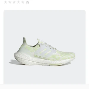 Adidas ultraboost 22  - Helt nya ultraboost 22 bara testade 