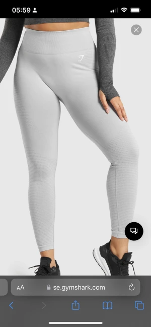 GYMSHARK Vital Seamless 2.0  - Tights från GYMSHARK. Vital seamless 2.0 i light grey marl. Supersnygga och sköna tights! Använda ett fåtal gånger, mycket bra skick! 