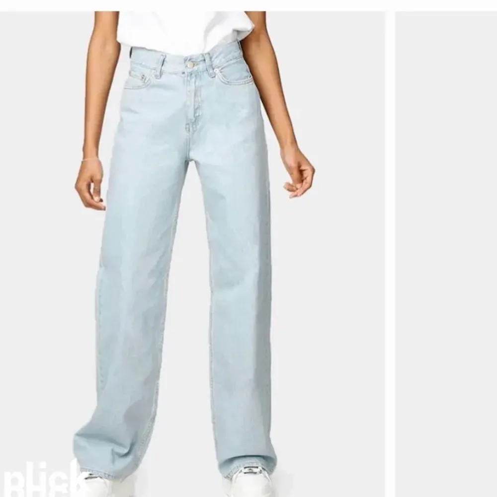 Junkyard jeans för 50kr + frakt. Säljer då de inte kommer till användning. Storlek 25⭐️ Nypris = 499kr.. Jeans & Byxor.