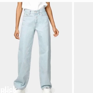 Jeans - Junkyard jeans för 50kr + frakt. Säljer då de inte kommer till användning. Storlek 25⭐️ Nypris = 499kr.