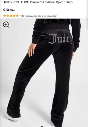 Juicy byxor  - Ett par svarta juicy byxor i bra skick❤️