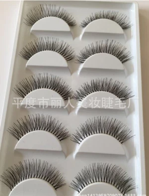 Ögonfransar 5 par/ paket  - 79kr/paket  Samma frakt 