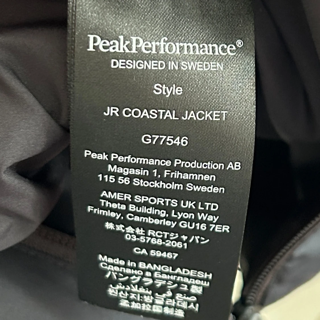 Peak performance jacka - 90