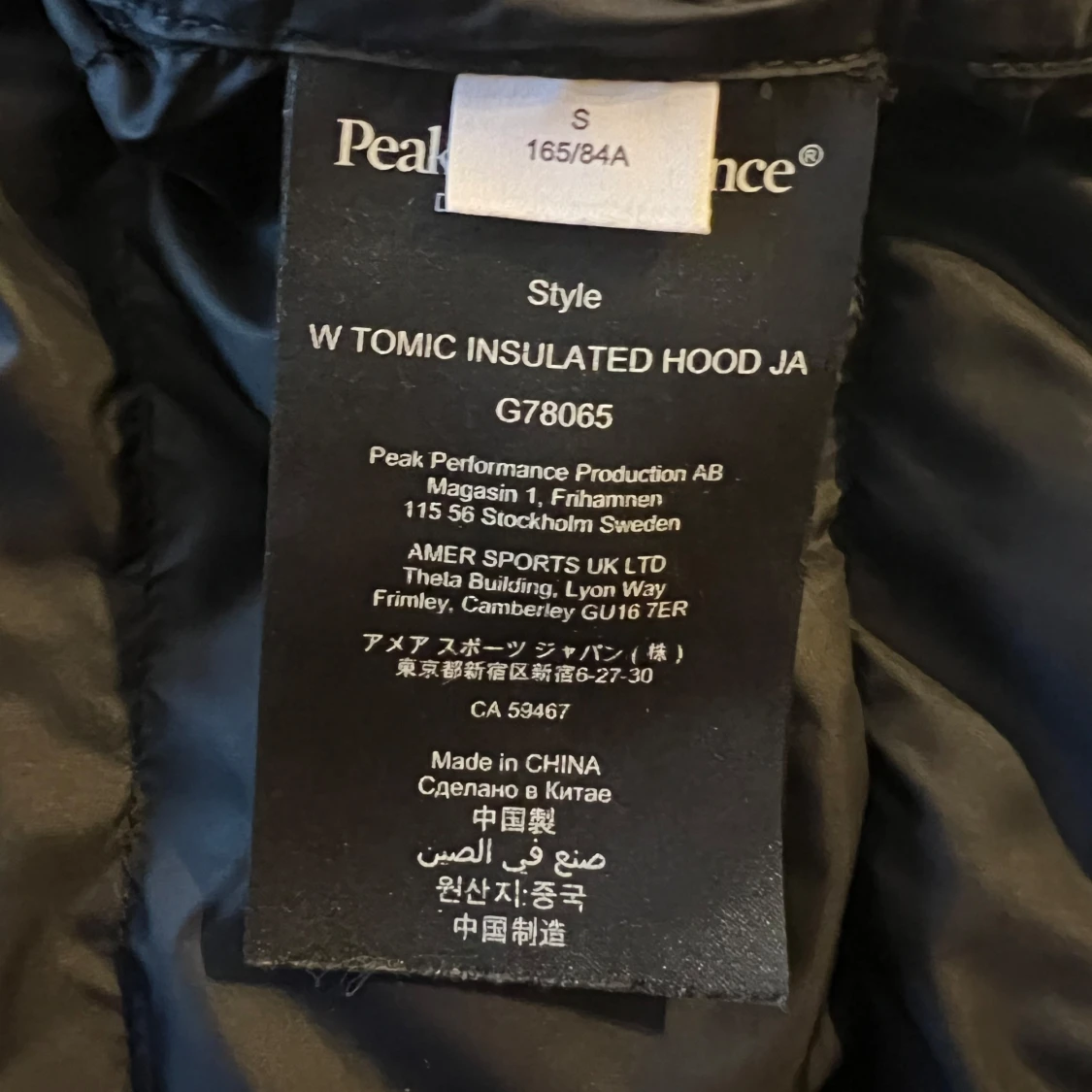 Peak Performance dunjacka  - 91