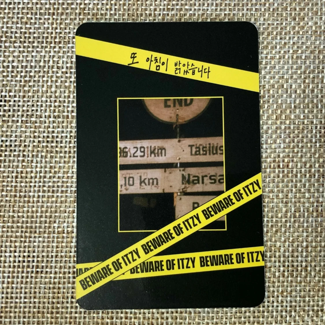 Ryujin Mafia In The Morning photocard - 90