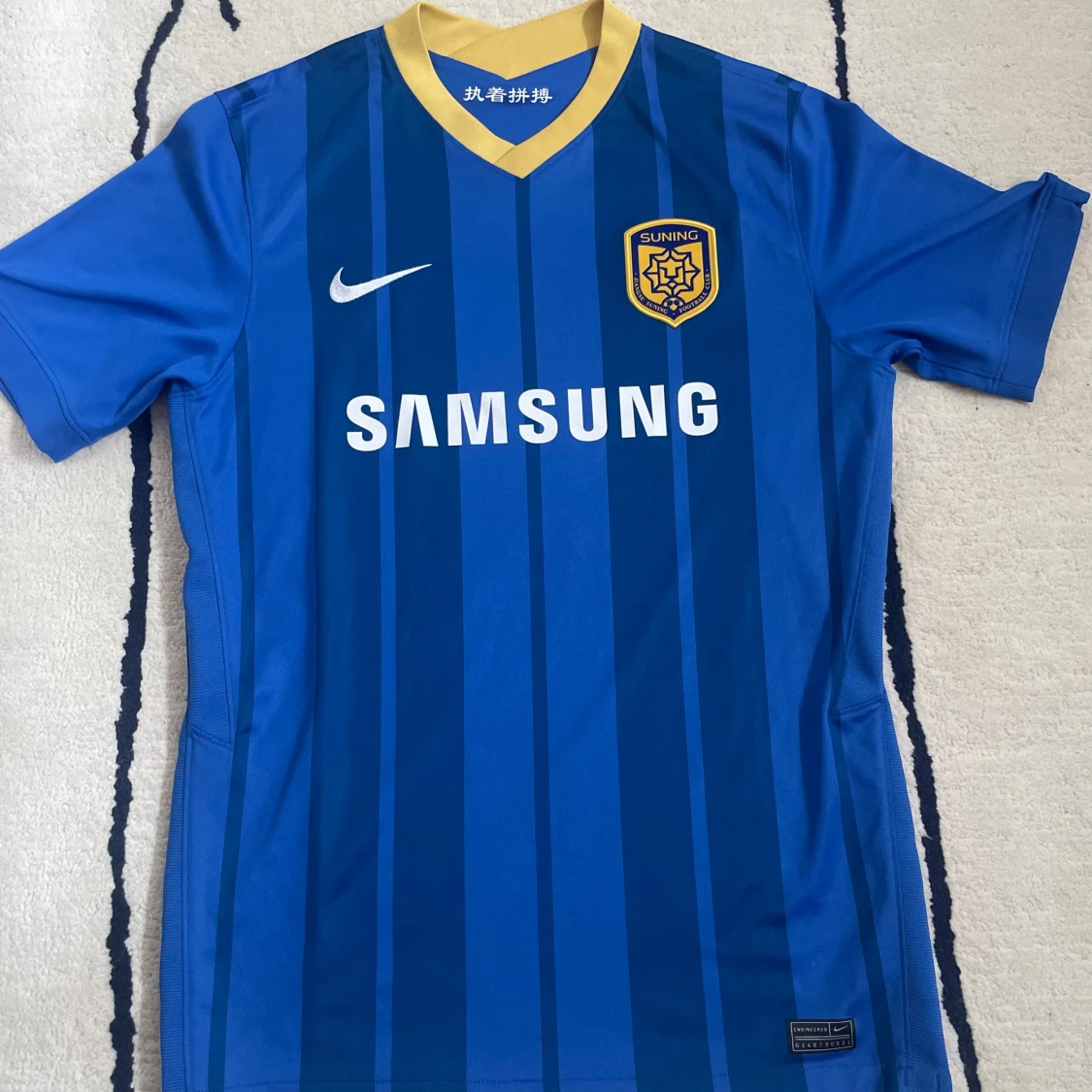 Jiangsu Suning Fc hemmatröja