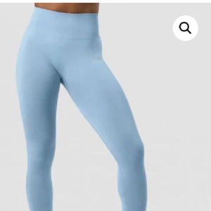 Iciw tights - Jätte fina tights från icaniwill i väldigt bra skick. Modellen är seamless scrunch, ny pris ca 550kr