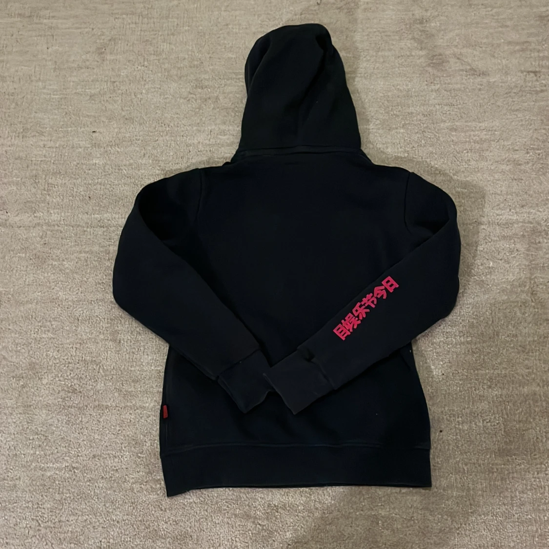 Fodrad Superdry hoodie - 1