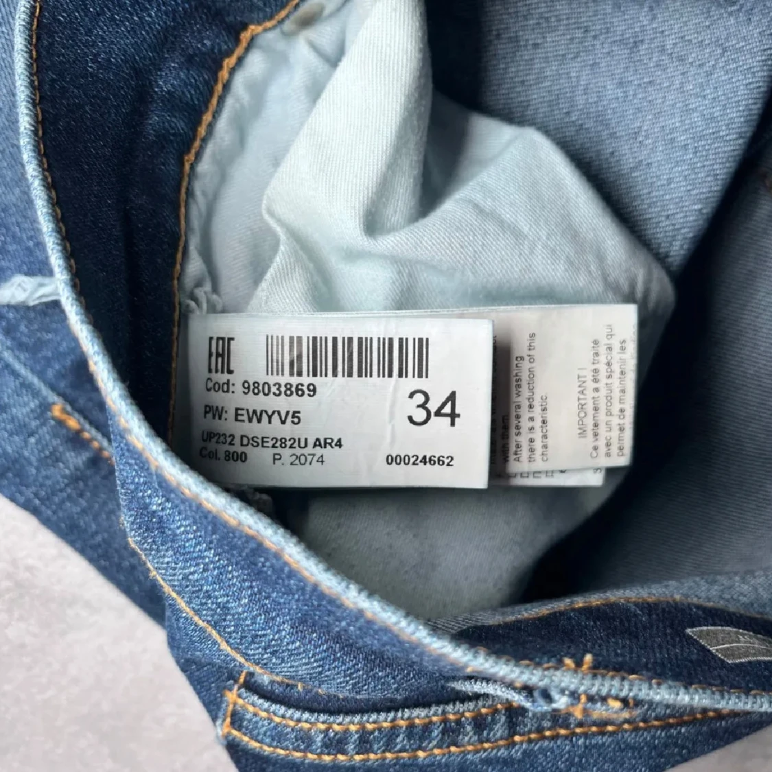 Dondup George Jeans - 4