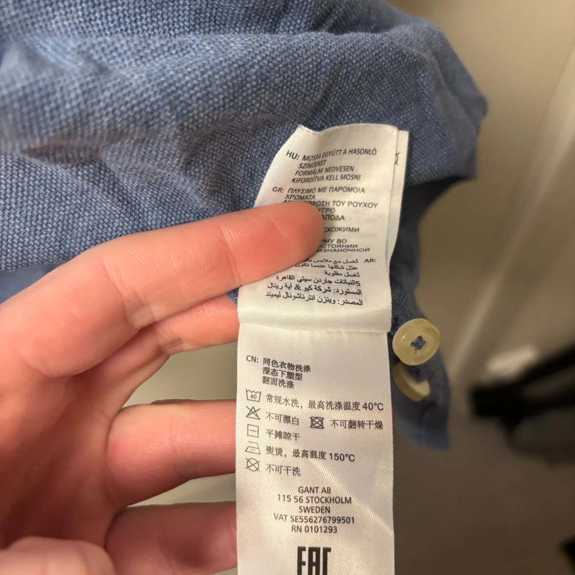 Gant Pilké Large - 91