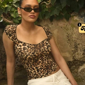 Leopard topp - Inga defekter, använd fåtal gånger, jätte skön från Nelly
