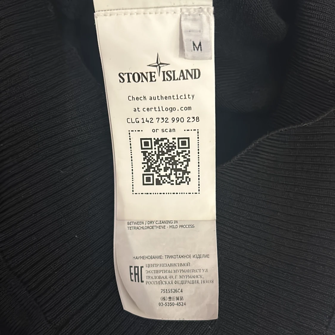 Stone Island tröja i 7/10 skick  - 91