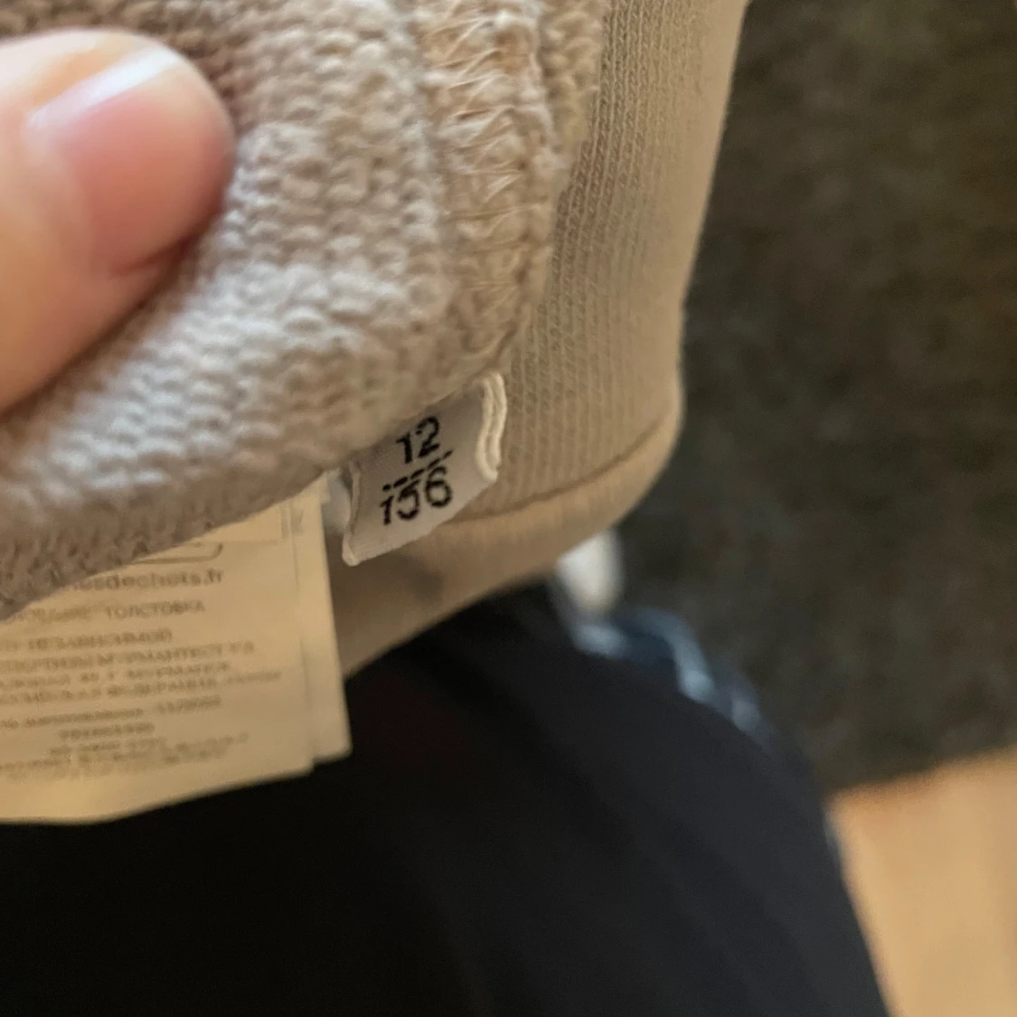 Beige tröja från Stone Island - 4