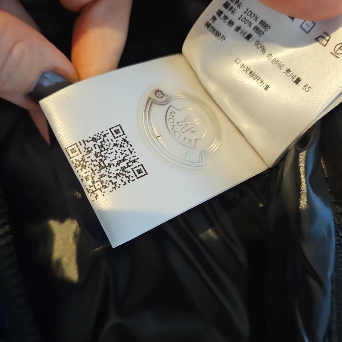 Moncler dunväst - 92