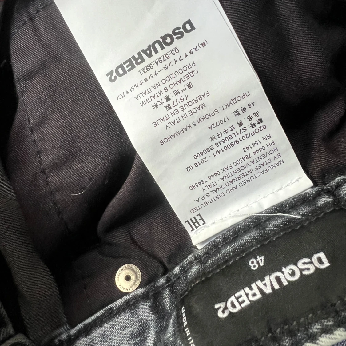 Dsquared2 Jeans - 92