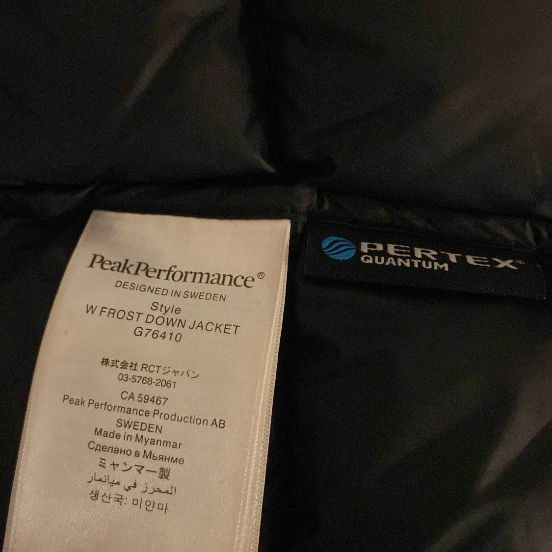 PeakPerformance jacka  - 92