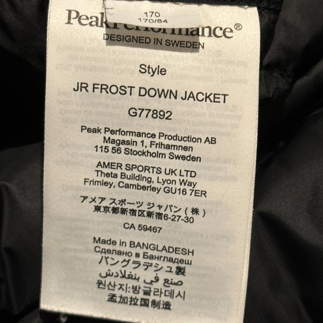 Peak Performance vinterjacka - 91