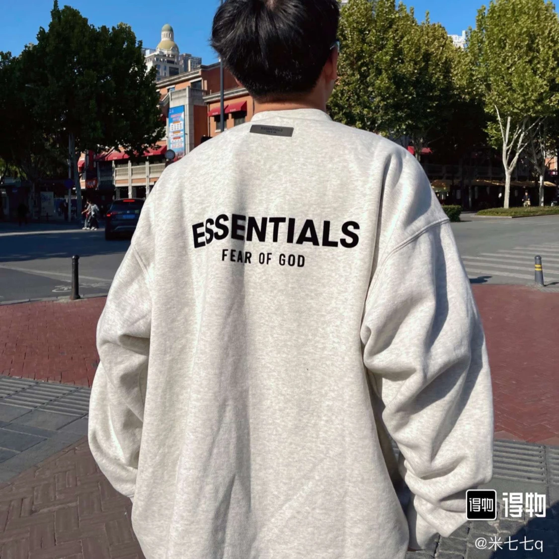 Essentials SS22 Relaxed Crewneck Light Oatmeal