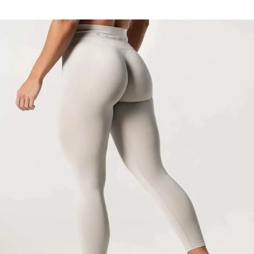 Relode ljusgrå tights i strl xs. En färg som är helt slutsåld och förmodligen inte kommer tillbaka!. Sportswear.