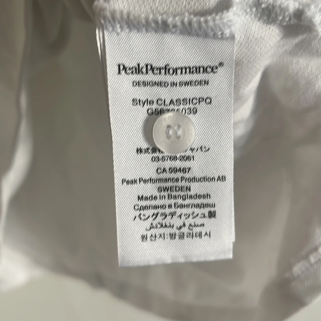 Vit pikétröja från Peak Performance - 3