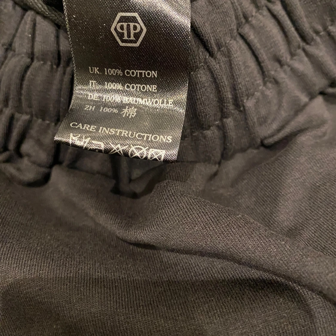 Phillipp Plein Shorts  - 91