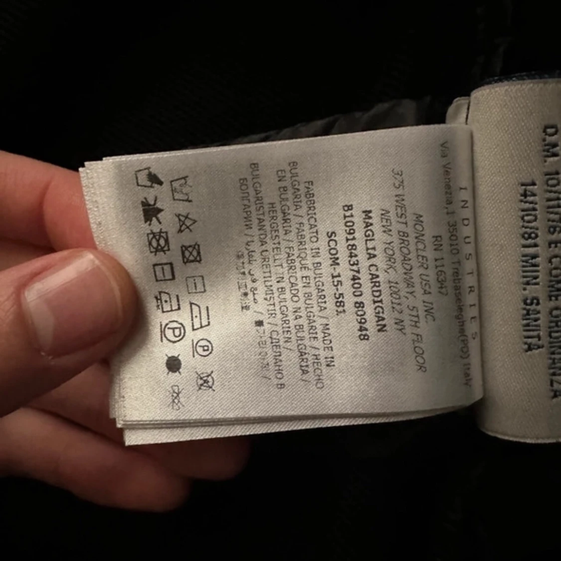 Moncler cardigan  - 93