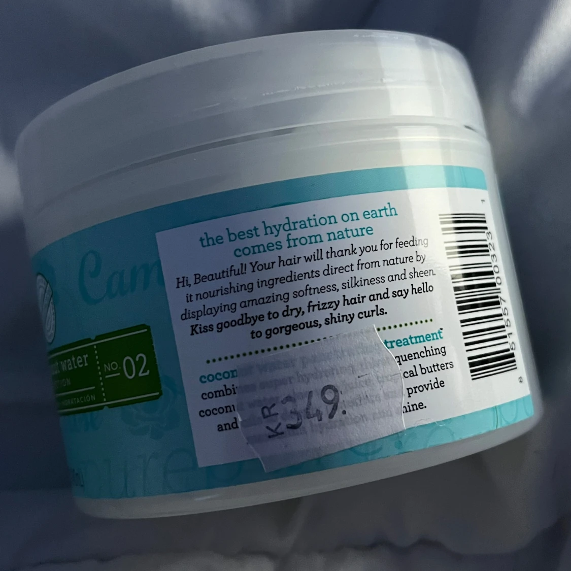 Camille Rose Coconut Water Hair Treatment - 1