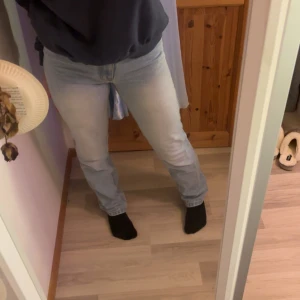 Nelly jeans - Snygga jeans från Nelly, sällan använda!💕 