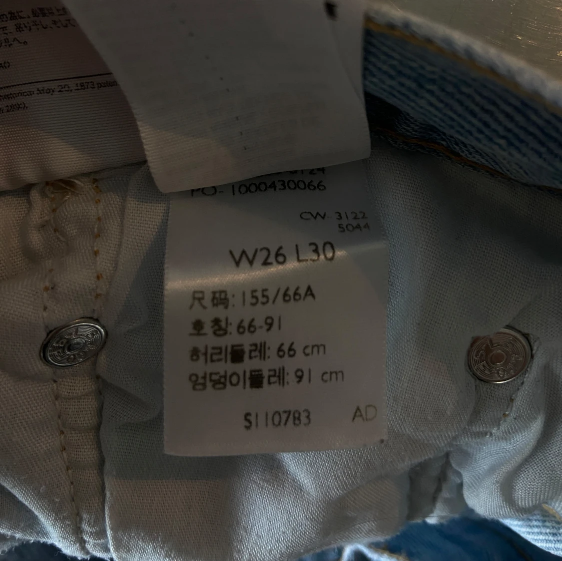 Levi's 504 ljusblå jeans W26 L30 - 2