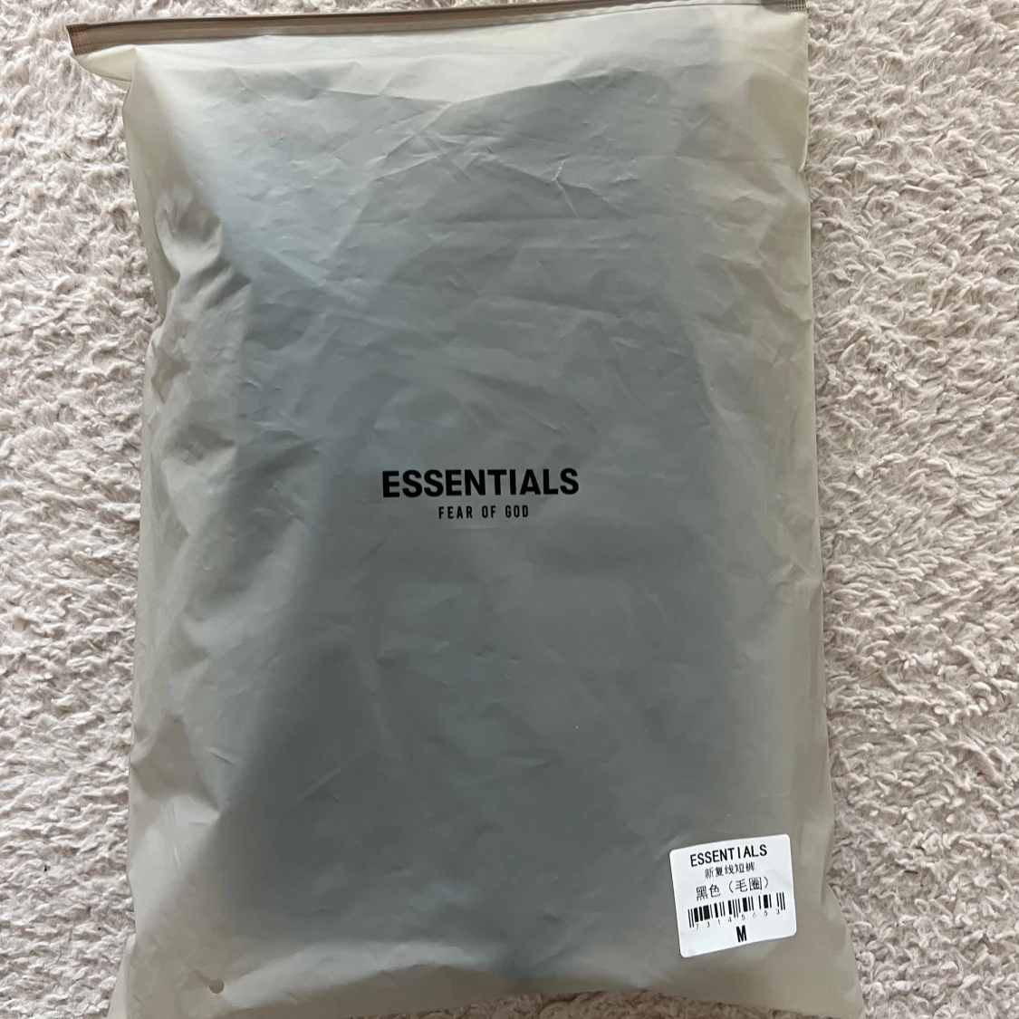 Svarta mjukisbyxor Essentials Fear of God - 1