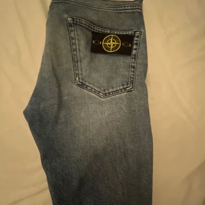 Stone Island Jeans - Riktigt feta Stone island Jeans i nästan ny skick! Självklart äkta! Kom DM för mer information!