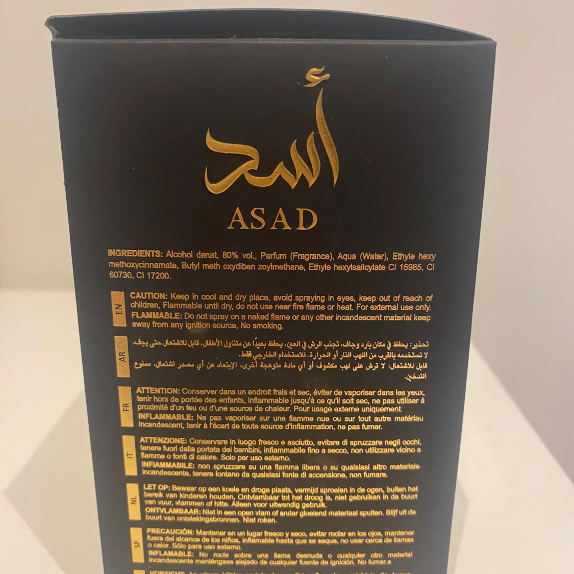 Asad Parfym från Lattafa - 1