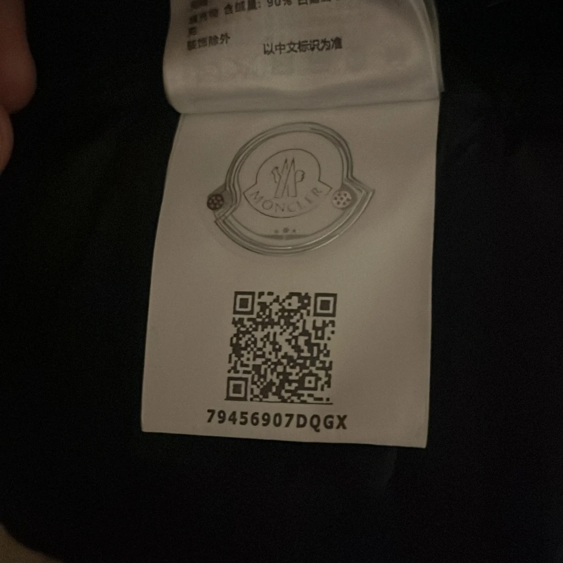 Svart cardigan från Moncler - 3