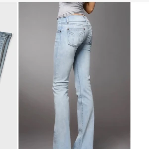 G Rise jeans - Snygga helt nya bara testade jeans från det populära märket g rise 💞storlek m, short (77cm) och i färgen ice!