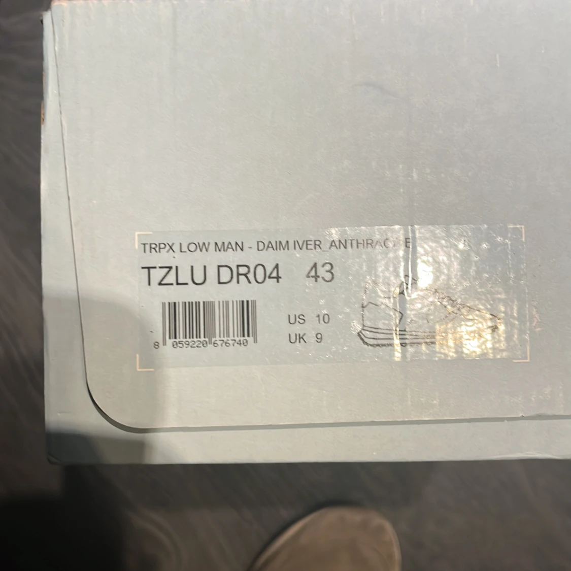 Philippe model trainers - 1