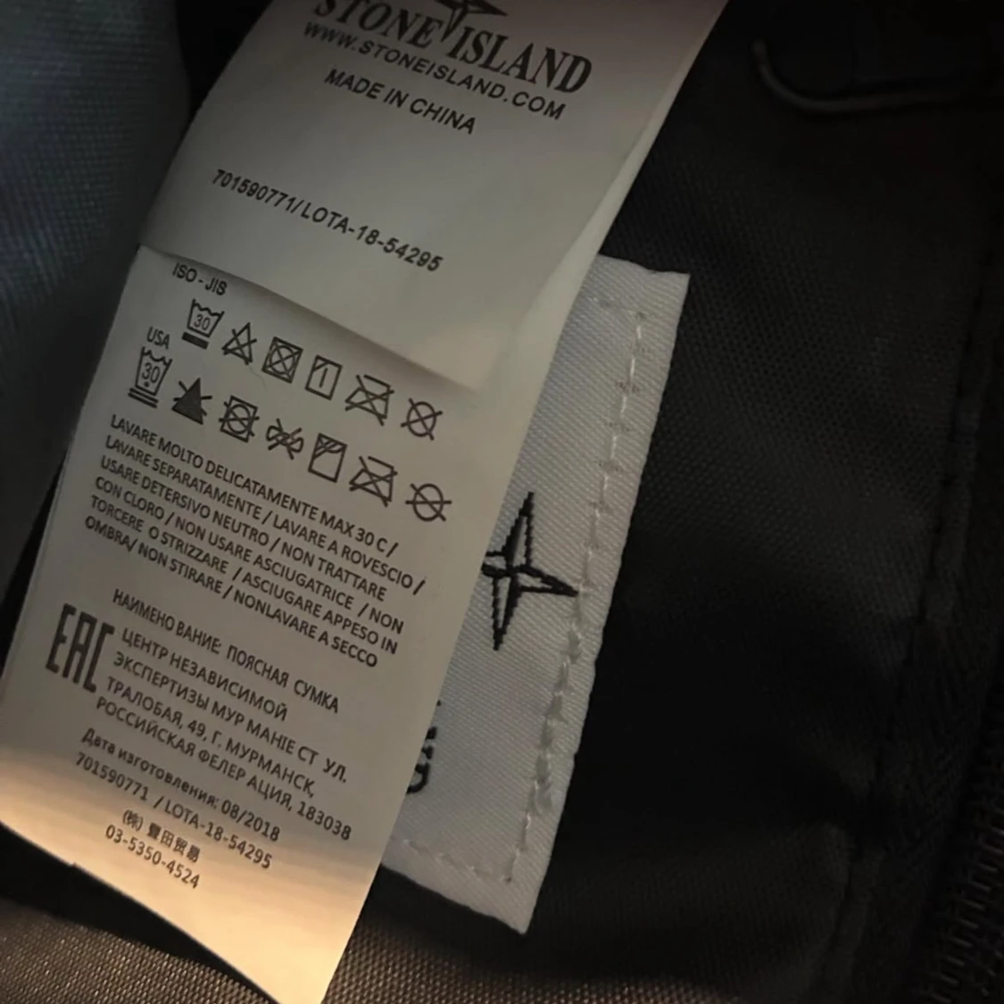 Mörkblå axelväska från Stone Island - 3