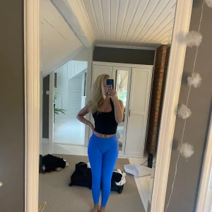 Gtech Träningsbyxor  - Gtech Träningsbyxor, aldrig använda, endast testade. Storlek Xs.