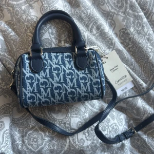 Mango väska denim  - Den är helt ny, aldrig använd 🩷 Från mango