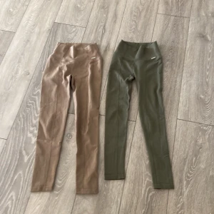 Aimin byxor - Använda några få gånger färgerna är beige  och militär grön