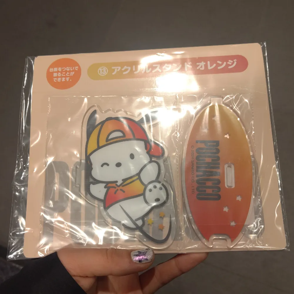 Pochacco figure stand från Tokyo Skytrees Hello Kitty Store!!. Övrigt.
