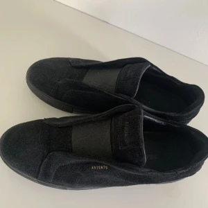 Arigato skor - Säljer nu mina arigato laceless då de inte kommer till användning. Vid köp ingår allt og utom kvitto. Pris kan diskuteras vid snabb affär.