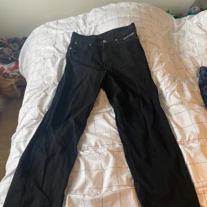 Sweet sktbs jeans - Svarta sweet sktbs jeans storlek xxs. Har inga hål.